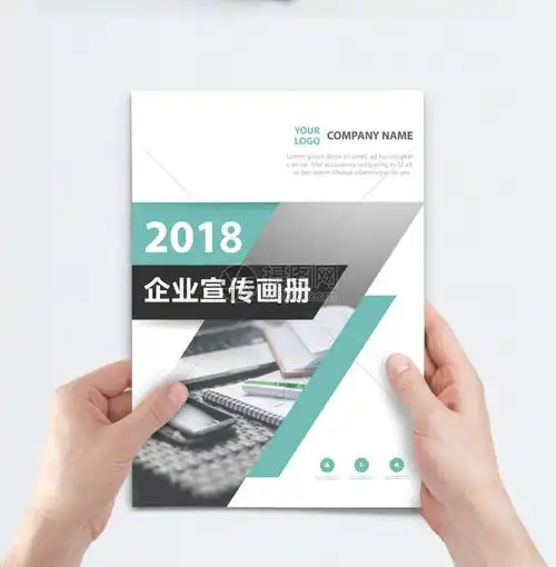 农业机械化网站