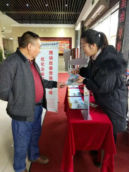 农业机械信息网官网
