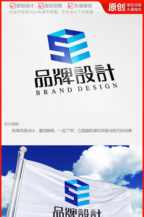 农业机械化管理信息系统