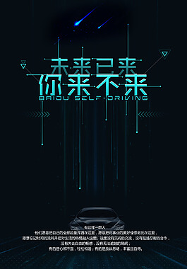 建筑工程专用设备的法律规定