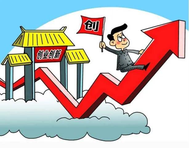 农业机械化促进法内容