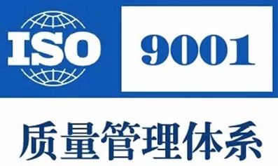机械式停车设备使用与操作安全要求
