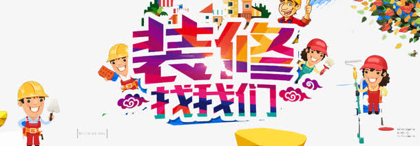 农业机械化管理信息系统