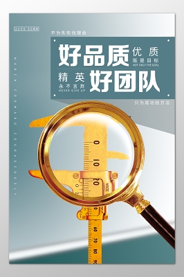 中国建筑金属结构期刊