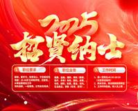 农业机械大全及报价
