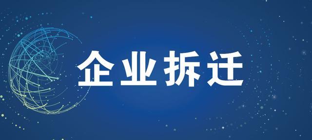 南京农业大学农业机械化及其自动化