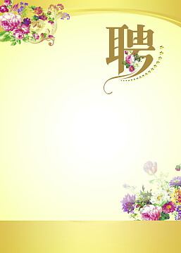 农业机械安全处罚案例